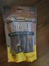 949145 Cadet Bully Sticks Pet Pack Of Small