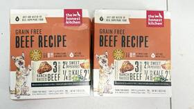 62606415 Admc The Honest Kitchen Grain Free Beef Recipe Dehydrated Dog Food 2 Lb