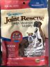 Akn20002 Ark Naturals Sea Mobility Joint Rescue For All Dogs Chicken