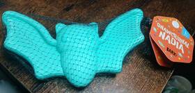 Bark Box 199129002986 Gnawcturnal Dog Toy Brand New. 50 Lb. Dogs. Serious Chewers. Dishwasher