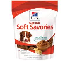 B00nmmsrje Branded Natural Soft Savories All Life Stages Great Taste Dog Treats Peanut B