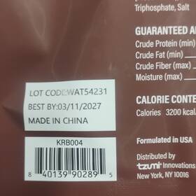Krb004 Butcher Bar Meaty Chews Duck Jerky Dog Treats Main Ingredient