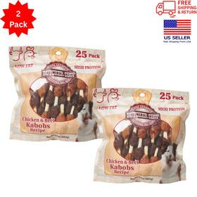 017821 Butcher Shop Chicken And Beef Kabobs Dog Treats 2 Pack 50 Total Exp. 03/2027