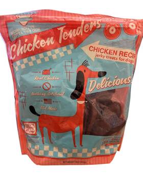 Callies Kitchen 722791270959 Real Chicken Tenders Recipe Jerky Dog Treats 16 Oz Usa Treat
