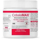 Cobalamaxs Pet Health Solutions Cobalamax Vitamin Soft Chews For Dogs