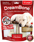 Dbc-00278 24 Dreambone Chicken Dog 892383002784
