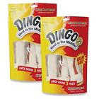Din-2668 Dingo Large Meat Wrapped Rawhide Bone 024144492859