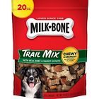 Dmf338 Milk-bone Bones Trail Mix 079100518609