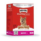 Dmf416 Milkbone Milk-bone Brushing Chews 079100005505