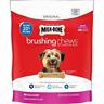 Dose Not Apply Brandded Milk Bone Brushing Chews 079100785575