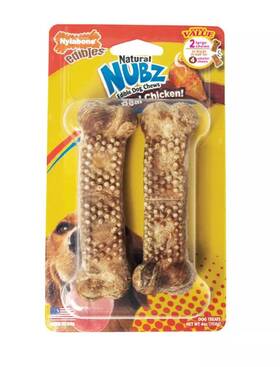 Dreamedge Shop 965939727636 Nylabone Nubz Chicken Chews For Dogs 2 Pk