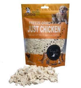 Durbalife 199284882065 Freeze Dried Dog And Cat Treats Food Topper 2 Ounce Pack Of 1