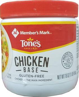 812891 Express Enterprize Chicken Base 16 Ounces