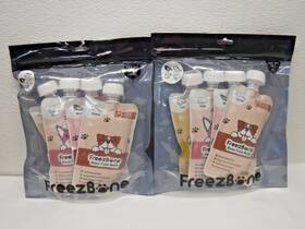 Freezbone 699838412552 2 Pkgs Dog Bone Treat Refill Variety Pack Total 8 Count New Sealed