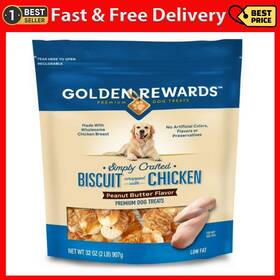 Gambol Thailand Co. Ltd. 445039550516 Peanut Butter Flavor Biscuit Wrapped With Chicken Dry Treats 32 Oz