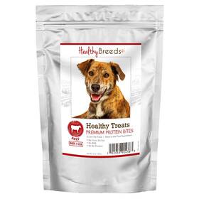 5315-plot-001 Healthy Breeds Plott Treats Premium Protein Bites - Low Fat Dog Beef Is The