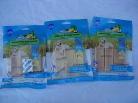 5210141 Himalayan Dog Chew Chews 3.3 Oz 15 Lb And Under Bacon Flavor Exp 9/21/27 4/09/28
