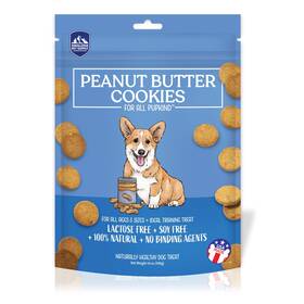 Himalayan Dog Chew 850008942716 Peanut Butter Cookies Lactose Free - Soy Gluten Wheat