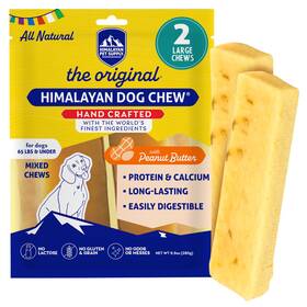 Himalayan Dog Chew 850076197346 Peanut Butter Yak Cheese Chews 2 Count Pack Of 1