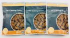 Hlt Tr Os Ct Alcott Calming Dog Treats 849910163081