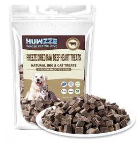 Agf-b0004 Huwzze Freeze Dried Beef Heart Treats All Natural 4.1 Oz