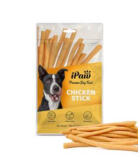 Ipaw 195549000564 Dog Treats For Puppy Training All Natural Human Grade Treat Hypoallerge
