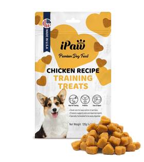 Ipaw 195549001196 Dog Treats For Puppy Training All Natural Human Soft Treat With Probioti