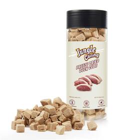 Jungle Calling 635638798557 Freeze Dried Dog And Cat Treats - High Protein Low Fat Made With A Single I