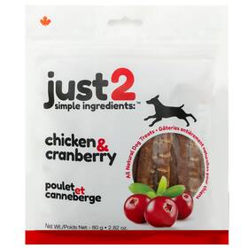 55524 Just2 Chicken And Cranberry - 2.82 Oz Dehydrated Dog Treats