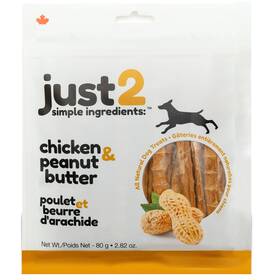 55525 Just2 Chicken And Peanut Butter - 2.82 Oz Dehydrated Dog Treats