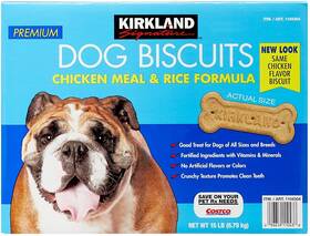 Kirkland Signature 096619010073 Premium Dog Biscuits Chicken Meal And Rice Forumla All Sizes Breeds - 15 Lbs