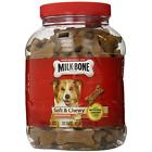 L509610 Snacks Soft Chewy Chicken Recipe Treats Oz 781163748960