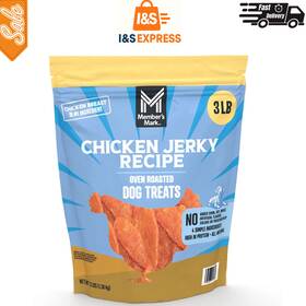 Members Mark 193968051785 Member S Chicken Jerky Dog Snacks 48 Oz Real Meat Healthy Treats