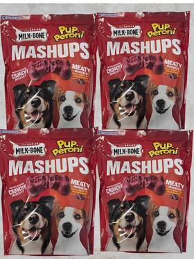 Milk-bone 079100693276 New Unopened Pack Of 4 30oz Bag Mashups Milkbone Dog Treats Expiration 10/13/24