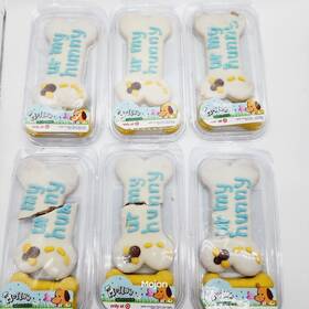 Mollys Bakery 695546599486 6-packs Apple Cinnamon Flavor Dog Treats Ur My Hunny Bb 6/24 Mollys Bakery 695546599486 6-packs Apple Cinnamon Flavor Dog Treats Ur My Hunny Bb 6/24