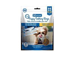 Sq4215 N-bone Teeny Puppy Teething Rings For Dog Chicken Flavors