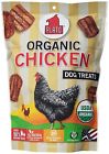 Na Plato Smart Dog Treats
