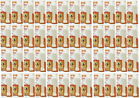 Ncf104p-48pk-mc Nylabone Dura Chew Chicken 50018214778139