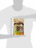 Nt015 Unbranded Scott Pet Nutri Chomps Braid Assorted Flavors 015958988157
