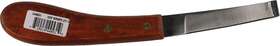 222513 Partrade P 244531 Wide Single Blade Hoof Scraper - Left Handed No.