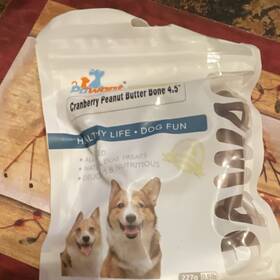 Tfp230712 Pawant Cranberry Peanut Butter Bone Dog Treats 4.5 Inch Bones 227g