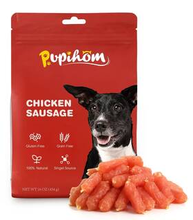 Pph-dpc45007 Pupihom Chicken Sausage Dog Treats Made With Real Breast Rawhide-free 2 Pack