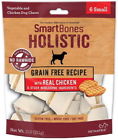 Sbh-02653 Smartbones Holistic Grain Free Dog Chews Chicken Small 810833026531