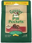 Slm272537 Treats Soft Dog Capsule 716987272537