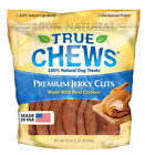Tc-24051 Tyson Pet Products True 031400047364