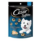 5-14-2018 Tdp-phi 798125 Mars Pet Care Cesar Canine Cuisine Softies Grilled 023100103280