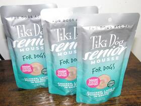 Tiki 693804201041 Dog Senior Mousse For Dogs Chicken Lamb And Pumpkin In Broth 3.5 Oz. Lot Of 3