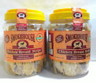 Tlbk-o Smokehouse Treats Natural Chicken Breast Strips Dog Pack 078565251335