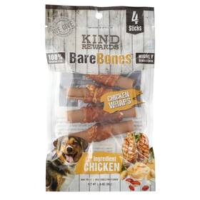 Tzumi 841351198998 24 Pack Kind Rewards No-hide Chicken Flavored Bones 1.76 Oz. Bags