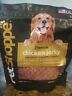 Wc409074 W10466 Petshoppe Premium Chicken Jerky For Brand New 049022252875